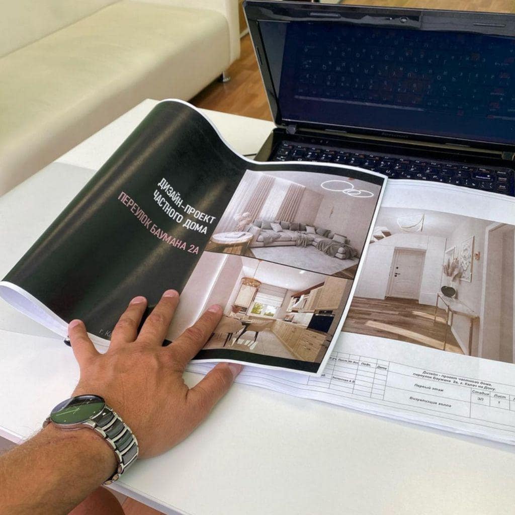 Дизайнерский ремонт с проектом